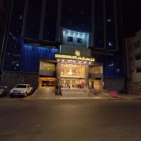Sultan Hotel Mekka Exteriér fotografie