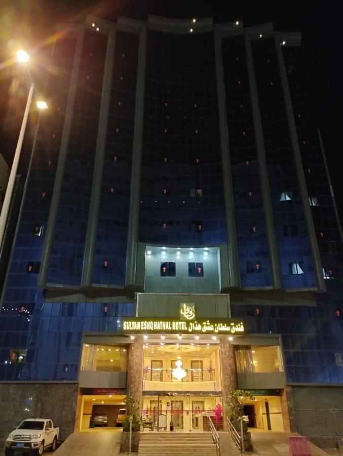 Sultan Hotel Mekka Exteriér fotografie